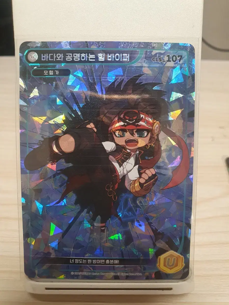 얼모스트리얼 g63 1:18 다이캐스트 | 브랜드 중고거래 플랫폼, 번개장터