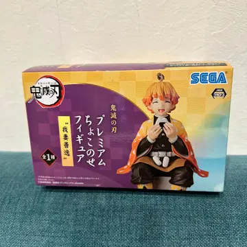 귀멸의 칼날 프리미엄 쵸코노세 피규어 아가츠마 젠이츠