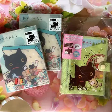 냥코 양말 씰북