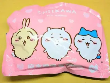 치이카와 카이로 대만 한정판 10개입 미개봉 새상품