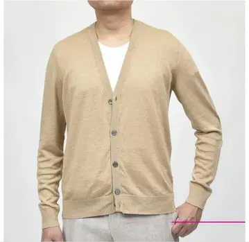 DRUMOHR 코튼 가디건