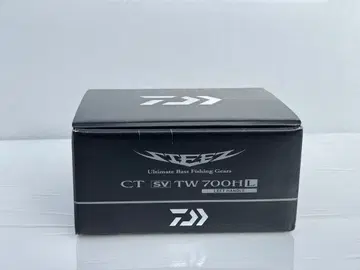 STEEZ 스티즈 CT SV TW 700HL (노멀 기어)