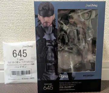 figma 솔리드 스네이크 MGS2 ver. 업데이트 에디션