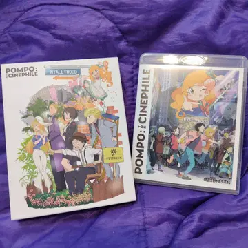 영화 대단한 쇼맨 Blu-ray 태피스트리 특전 포함