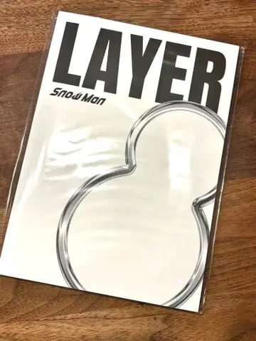 Snow Man 1st POP-UP Photo Book