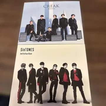 SixTONES CREAK & Imitation Rain 2장 세트
