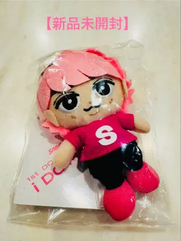 SnowMan 스노치루 사쿠마 다이스케 미개봉 새상품