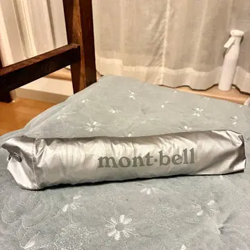 몽벨 선블록 엄브렐라 55 실버