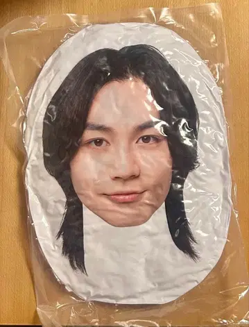 마츠다 겐타 페이스 쿠션 TravisJapan