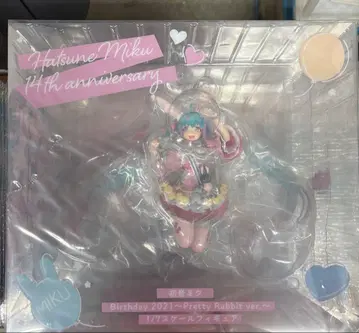 하츠네 미쿠 Birthday 2021 Pretty Rabbit ver.