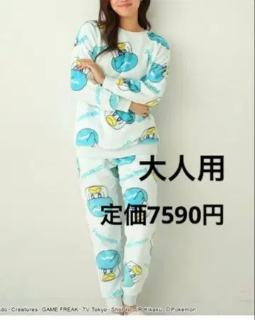 에메필 포켓몬 룸웨어 새상품 상하의 세트 L 사이즈