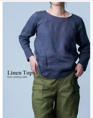 wafu. 린넨 상의 / 남색 브라운 p012a-isc1