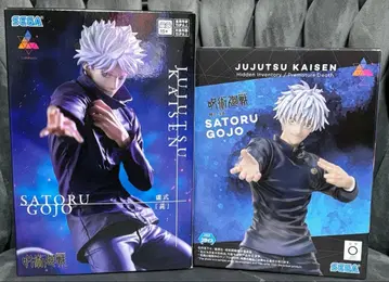 주술회전 고죠 사토루 피규어 2개 세트