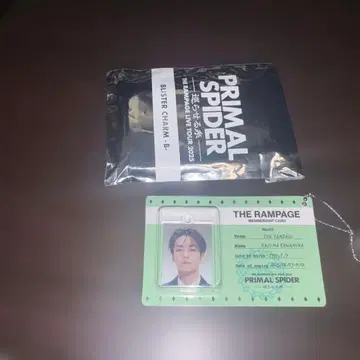 카와무라 카즈마 굿즈