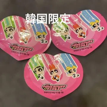 한국 파워퍼프걸스 블로썸 키링 3개