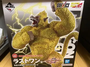 드래곤볼 제일복권 라스트 원상 황금 대원숭이 오공