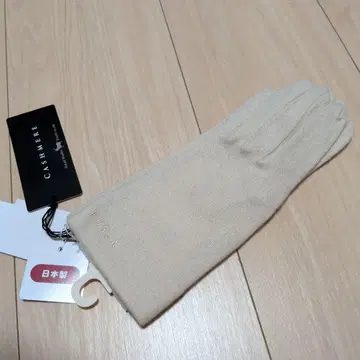 미사용 새상품 FURLA 훌라 캐시미어 장갑