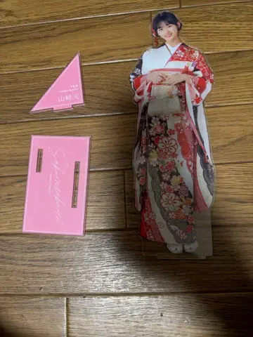 사쿠라자카46 야마자키 텐 아크릴 스탠드