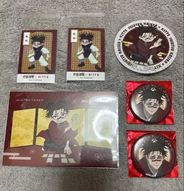 주술회전 KITTE 쵸소우