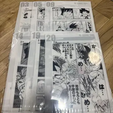 드래곤볼 제일복권 40th 제1탄 G상 코믹스 클리어 파일 세트