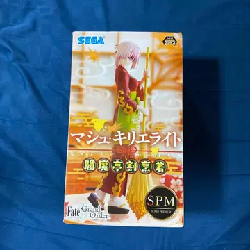 페이트/그랜드 오더 마슈 키리에라이트 SUPER PREMIUM