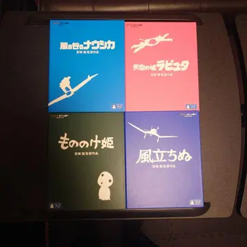 지브리 Blu-ray 4작품 세트