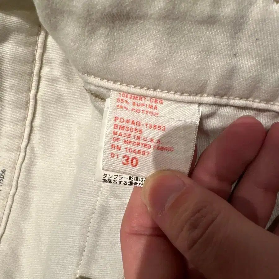 4번째 상품 이미지