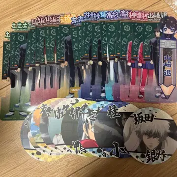 은혼, 3학년 Z반 긴파치 선생님 굿즈 묶음 판매