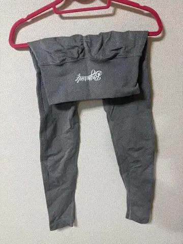 Be Yourself 그레이 레깅스