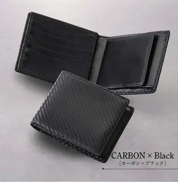 이단 접이식 지갑 블랙 20 포켓