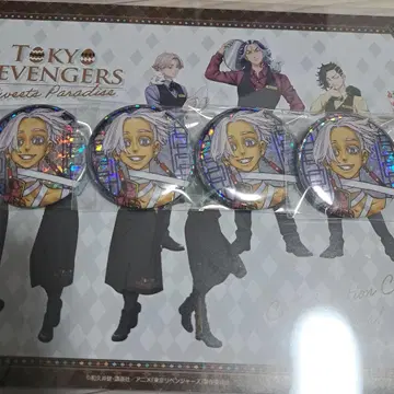 도쿄 리벤저스 마지막 세계선 친체험전 쿠로카와 이자나 캔 배지 4개 세트