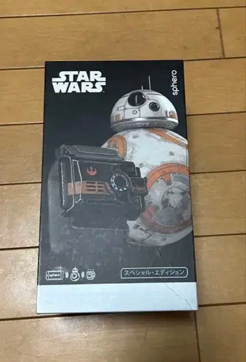 스타 워즈 BB-8 Sphero 포스 밴드