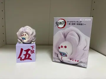 귀멸의 칼날 히잇케 피규어 루이