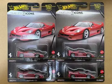 핫휠 페라리 Ferrari F50 4대 세트