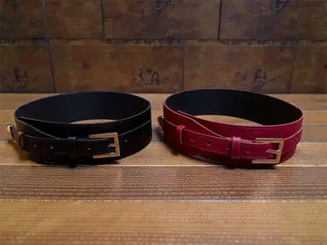 emiriawiz 가죽 벨트