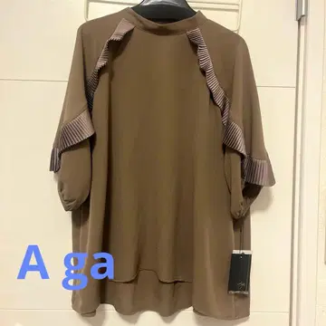 미사용 새상품 14,000엔 Aga 프릴 달린 브라운 칠부 소매 상의