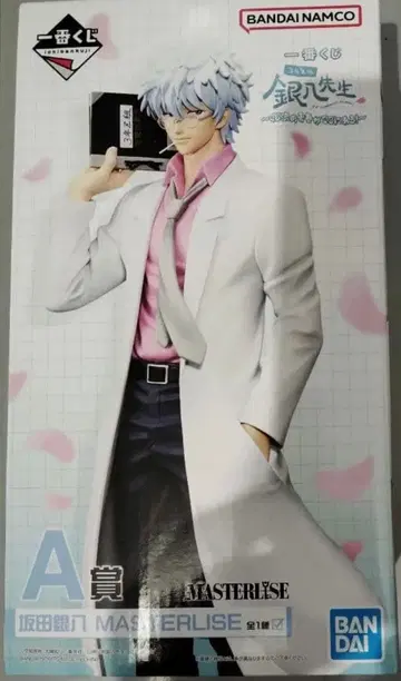 은혼 제일복권 A상 사카타 긴토키 피규어