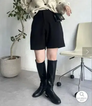 프론트 다트 숏팬츠 prose verse