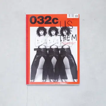 032c Magazine 잡지 32nd issue Summer 2017