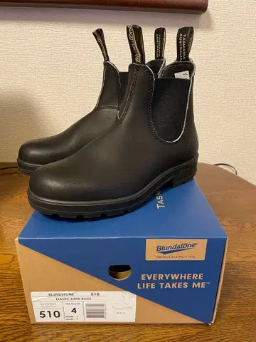 블런스톤 사이드 고어 부츠 23.5~24