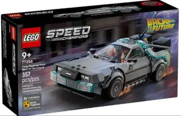 레고 스피드 77256 백투더퓨처 드로리안