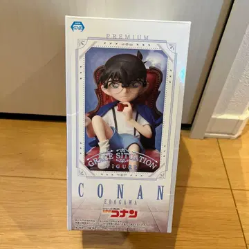 에도가와 코난 피규어