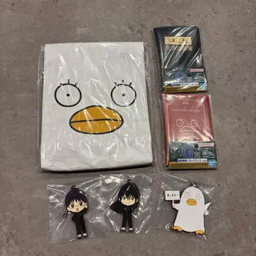 은혼 제일복권 굿즈 세트