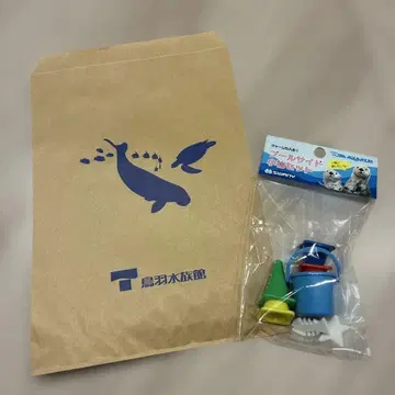 도바 수족관 랏코 메이짱 키라짱 풀 사이드 잡화 세트 증정품 포함