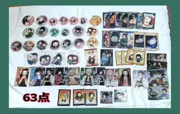 [ 새상품급 ] 귀멸의 칼날 캔뱃지 트레이딩 카드 등 묶음 판매