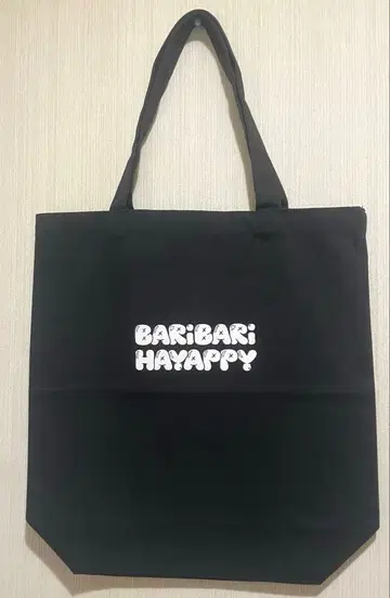 노기자카46 하야시 루나 생탄 기념 토트백 2022 웹 한정판