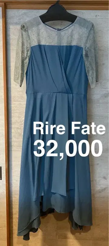 Rire Fete 블루 레이스 원피스 드레스