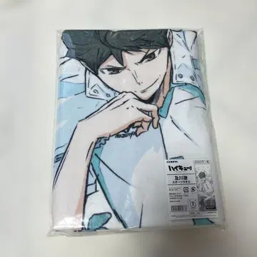 오이카와 토오루 스포츠 타월 하이큐!!