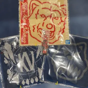 제일복권 MAN WITH A MISSION 타월 3개 조니 스트랩