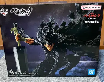 제일복권 베르세르크 반격의 맹세 A상 갓츠 피규어